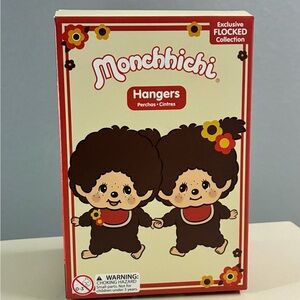 Monchhichi Exclusive Flocked Collection Hangers - Brown
